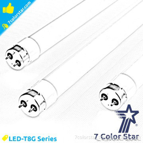 LED Tube Light